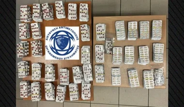 Συνελήφθη Τούρκος καταζητούμενος με Ερυθρά Αγγελία της Interpol