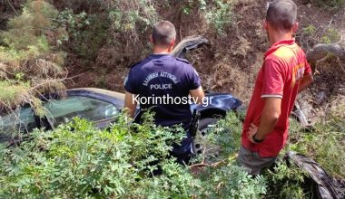 Αυτοκίνητο στην Κόρινθο έπεσε σε χαράδρα 25 μέτρων – Από «θαύμα» σώθηκε η οδηγός του (βίντεο)