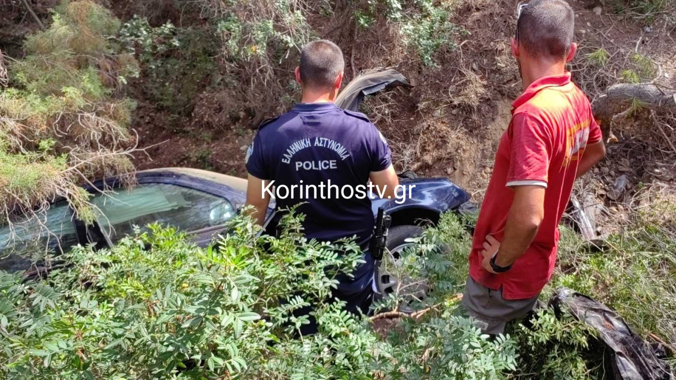 Αυτοκίνητο στην Κόρινθο έπεσε σε χαράδρα 25 μέτρων – Από «θαύμα» σώθηκε η οδηγός του (βίντεο)