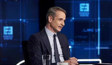 Ο Κ.Μητσοτάκης λέει «όχι» σε συνταξιούχους & δημοσίους υπαλλήλους: 13ος & 14ος μισθός μένουν «συρτάρι» για πάντα!