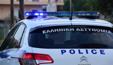 Μακάβριο εύρημα σε αγροτική περιοχή στο Αγρίνιο: Εντοπίστηκε ανθρώπινο κρανίο σε κτήμα στο Καινούργιο