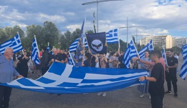 Θεσσαλονίκη: Μεγάλη συγκέντρωση χριστιανικών σωματείων κατά των gay prides