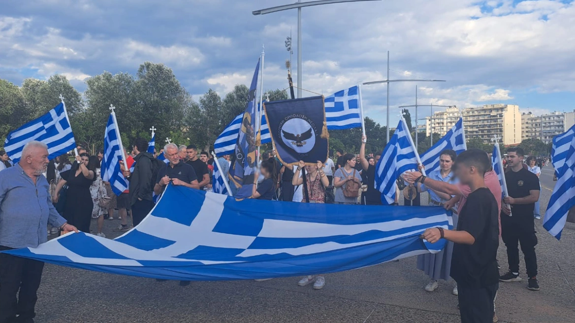 Θεσσαλονίκη: Μεγάλη συγκέντρωση χριστιανικών σωματείων κατά των gay prides