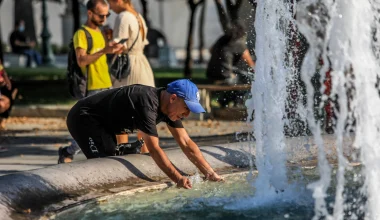 Η Ελλάδα θα «λιώσει» μετά τις κατά τόπους βροχές: Οι περιοχές που το θερμόμετρο θα φτάσει έως και 35°C