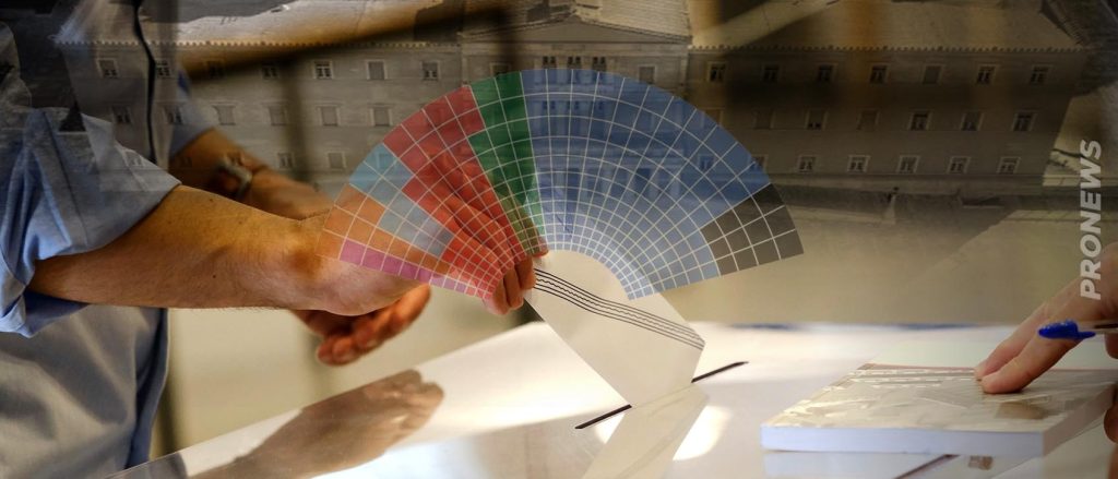 Έντονες διεργασίες στα νέα κόμματα της αντιπολίτευσης: Στόχος όλων να μπουν στην Βουλή