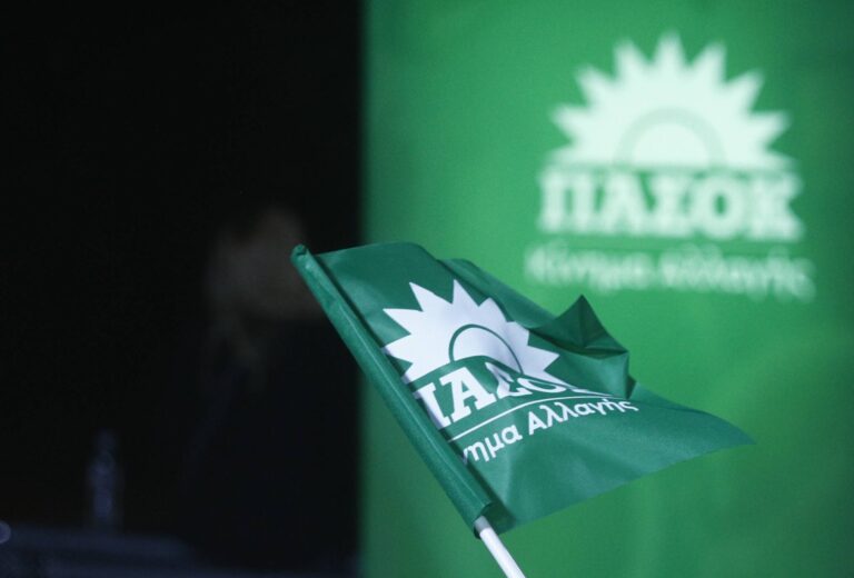 Ποια είναι η βουλευτής άλλου κόμματος που ζήτησε δημοσκοπική μέτρηση για εκλογική κάθοδο με το ΠΑΣΟΚ
