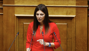 Η Σοφία Ζαχαράκη αποκάλυψε το πότε θα βγουν οι βαθμολογίες και τα αποτελέσματα των Πανελλαδικών (βίντεο)