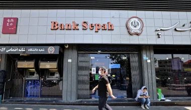 WSJ: Οι ΗΠΑ αποδεσμεύουν  100 δισ.$  στο  Ιράν και  χρηματοδότηση μαμούθ  300 δισ.!