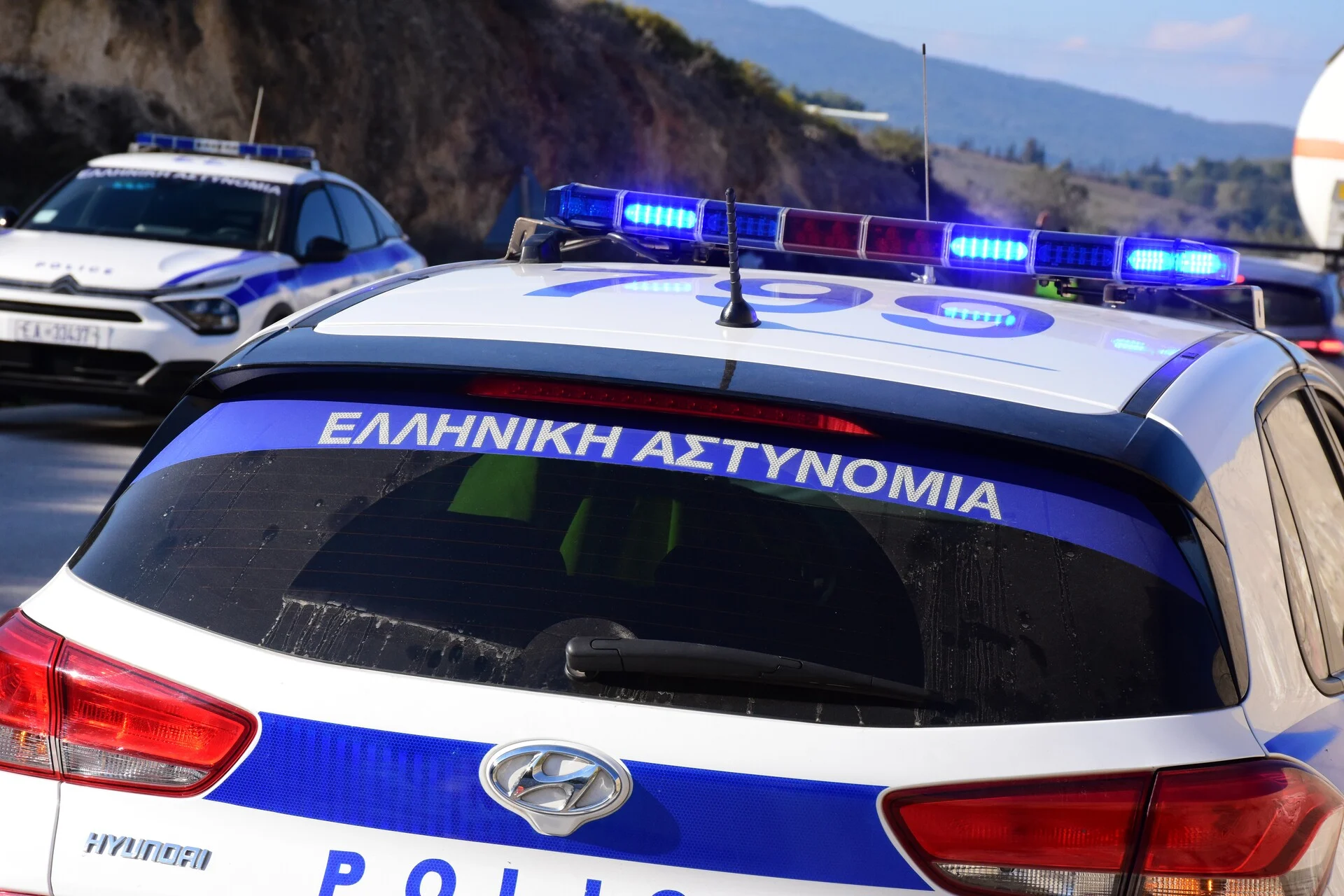 Εξαφανίστηκε 16χρονη Ελληνίδα από την περιοχή της Μεταμόρφωσης – Στη δημοσιότητα τα στοιχεία της (φωτο)