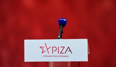 Αλλαγές στον ΣΥΡΙΖΑ μετά τις αποφάσεις Σ.Φάμελλου: Ανακατατάξεις στην ΚΟ του κόμματος