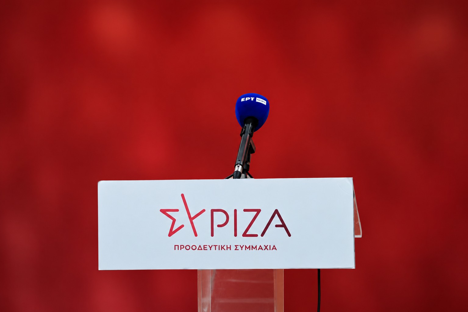 Αλλαγές στον ΣΥΡΙΖΑ μετά τις αποφάσεις Σ.Φάμελλου: Ανακατατάξεις στην ΚΟ του κόμματος