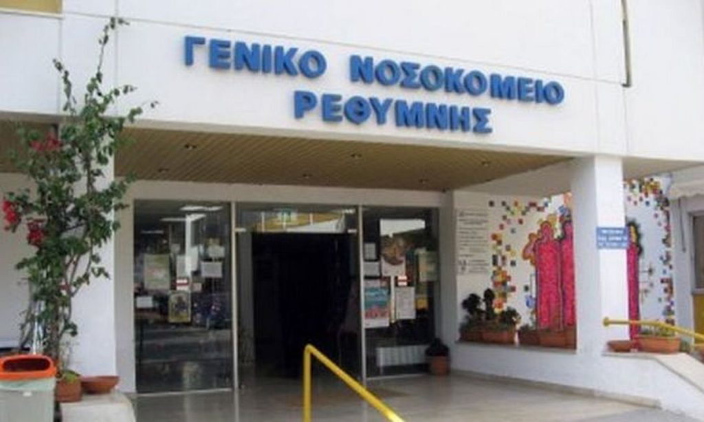 Κρήτη: 22χρονη έκανε «βουτιά» από το 2ο όροφο πολυκατοικίας στο Ρέθυμνο