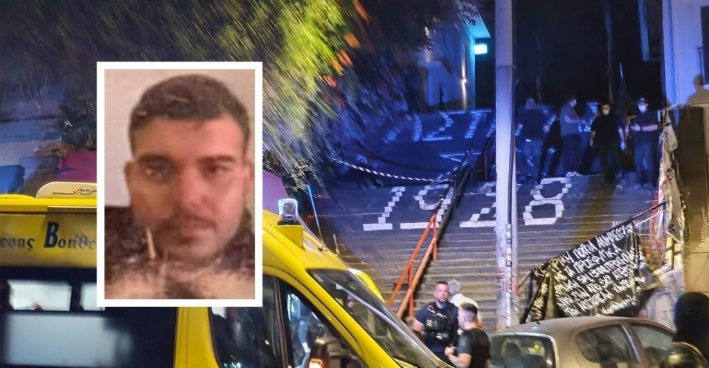 Εκτέλεση Τούρκου στα Εξάρχεια: Αναζητείται ο Γεωργιανός συγκάτοικος του 25χρονου