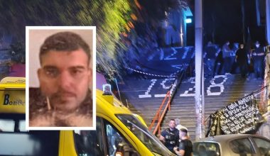 Εκτέλεση Τούρκου στα Εξάρχεια: Αναζητείται ο Γεωργιανός συγκάτοικος του 25χρονου