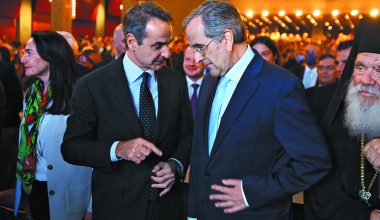 Πανικός στο Μέγαρο Μαξίμου: Η ΝΔ τρέμει στο ενδεχόμενο ίδρυσης κόμματος από τον Αντώνη Σαμαρά
