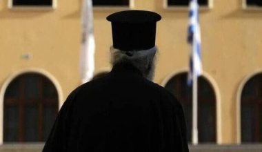 Λάρισα: 64χρονος ιερέας έπεσε από σκεπή ναού κατά τη διάρκεια εργασιών