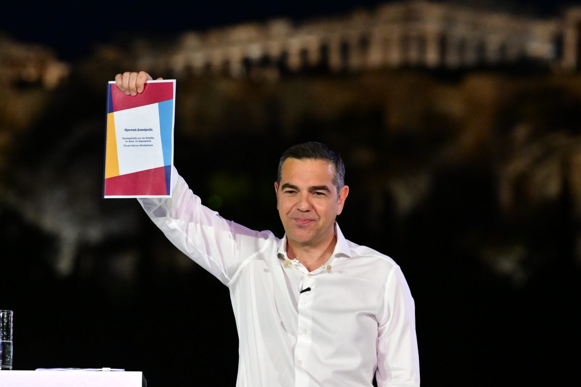 Εκπρόσωπος της ΕΛΑΣ: «Oι πλουσιότεροι να φορολογηθούν για να βοηθήσουν να ελαφρυνθεί το βάρος»