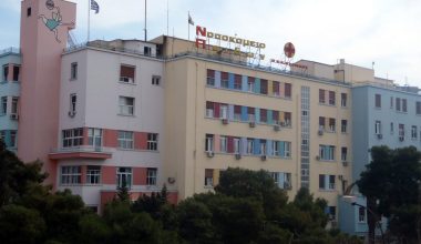 Κρανίδι: Στη ΜΕΘ βρέφος 4 μηνών μετά από σοβαρό τροχαίο