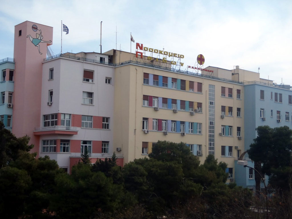 Κρανίδι: Στη ΜΕΘ βρέφος 4 μηνών μετά από σοβαρό τροχαίο