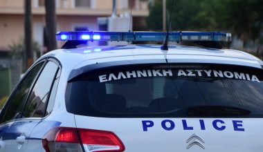 Νεκρή Γερμανίδα στη Χαλκιδική – Εξετάζεται το ενδεχόμενο εγκληματικής ενέργειας