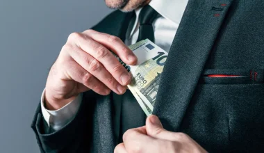 Το AI που «σκανάρει» τις κρατικές δαπάνες και αποκαλύπτει σπατάλες και ύποπτες αναθέσεις