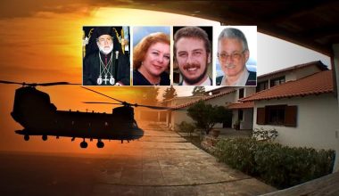 Λόγγος Αιγίου: Η τριπλή εκτέλεση πριν το διπλό φονικό