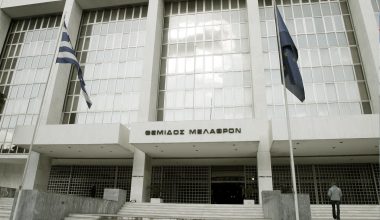 Ο Παναγιώτης Λυμπερόπουλος ο υποψήφιος της Βουλής για την θέση του προέδρου του Αρείου Πάγου