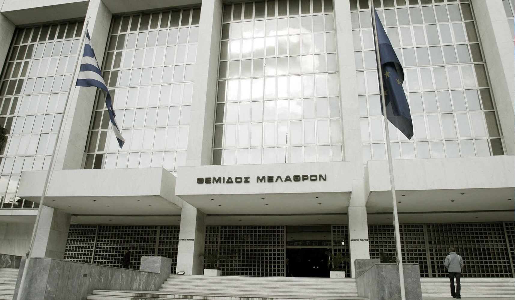 Ο Παναγιώτης Λυμπερόπουλος ο υποψήφιος της Βουλής για την θέση του προέδρου του Αρείου Πάγου