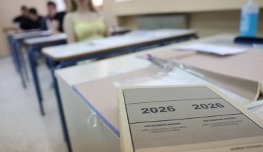 Πανελλήνιες 2026: Στις 25 Ιουνίου η ανακοίνωση των βαθμολογιών των υποψηφίων
