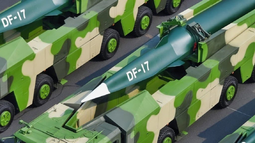 DF-17: Το κινεζικό υπερηχητικό όπλο νέας γενιάς που αλλάζει τις ισορροπίες (βίντεο)