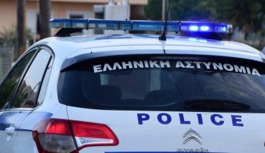 «Επί ποδός» η ΕΛΑΣ για τον εντοπισμό 14χρονης Ελληνίδας που εξαφανίστηκε στη Νίκαια – Δείτε φωτογραφία της
