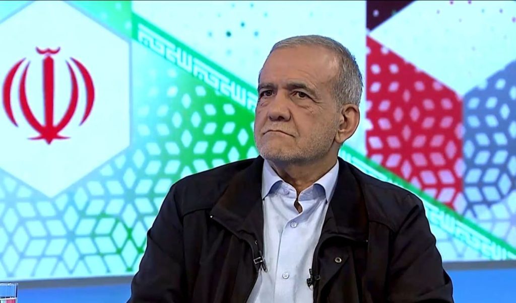 Μ.Πεζεσκιάν: «Ο Ν.Τραμπ αναγνώρισε τα δικαιώματα του Ιράν»