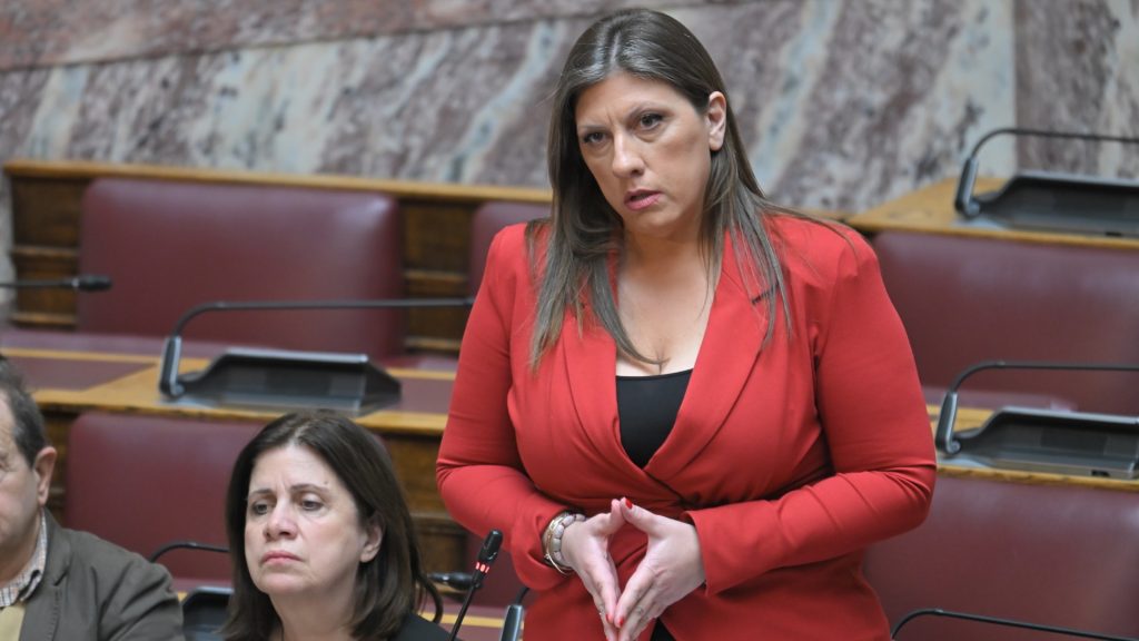 Η Επιτροπή Δεοντολογίας της Βουλής εισηγείται την άρση της βουλευτικής ασυλίας της Ζ.Κωνσταντοπούλου