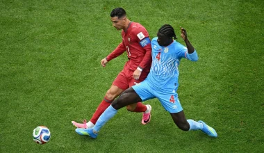Μουντιάλ 2026: Πορτογαλία – Ουζμπεκιστάν 1-0 (Α΄ ημίχρονο)