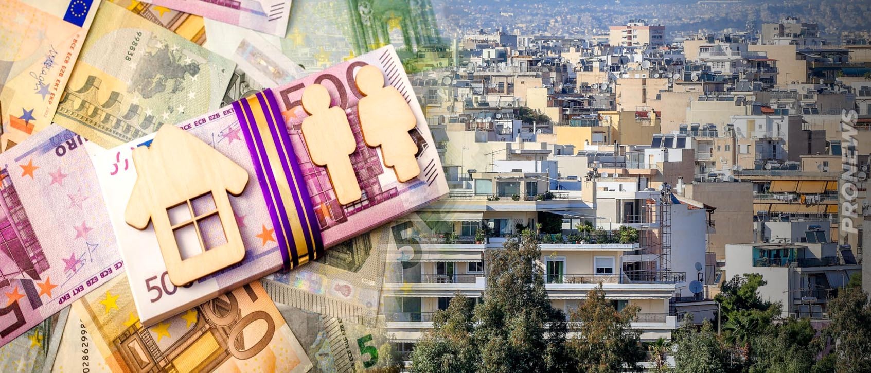Με ν/σ μειώνονται οι μηνιαίες πληρωμές των δανειοληπτών του νόμου Κατσέλη: Ότι κατέβαλαν παραπάνω στο παρελθόν θεωρείται εξόφληση κεφαλαίου!