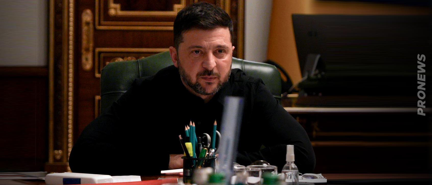 «Ρήγμα» στις σχέσεις Ουάσιγκτον – Κιέβου: Ποιος αποκάλεσε τον Ζελένσκι «κοντό αλήτη εθισμένο στο κρακ»