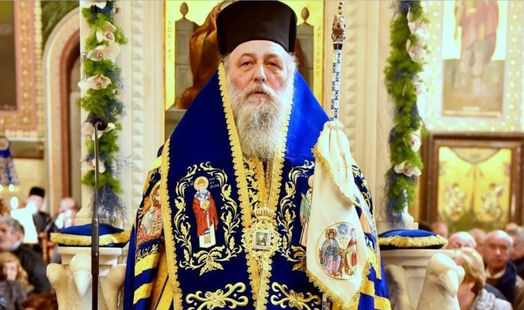 Παροναξίας Καλλίνικος για τις αυξήσεις των μητροπολιτών: «Εκτεθήκαμε και σκανδαλίσαμε τους αδελφούς μας»