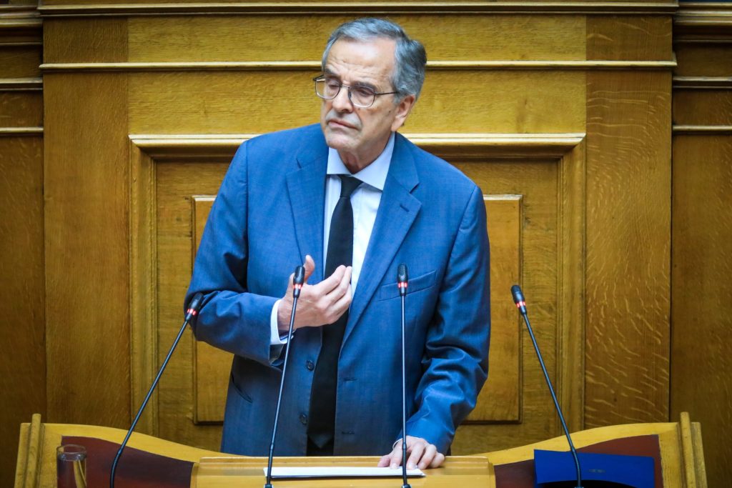 Α.Σαμαράς για ρύθμιση οφειλών: «Γιατί εξαιρούνται δανειολήπτες που η ρύθμισή τους ολοκληρώθηκε ή απωλέσθηκε»
