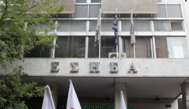 «Έφυγε» από τη ζωή η δημοσιογράφος Πανδώρα Παφίλη σε ηλικία 63 ετών