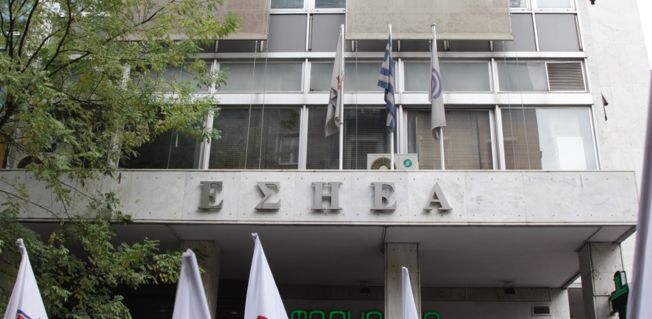 «Έφυγε» από τη ζωή η δημοσιογράφος Πανδώρα Παφίλη σε ηλικία 63 ετών
