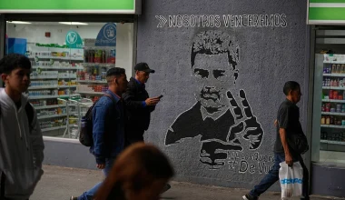 Εκτοξεύτηκε σε δυσθεώρητα μεγέθη το χρέος της Βενεζουέλας μετά την πτώση του Ν.Μαδούρο