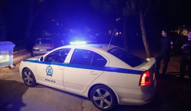 Εξαφανίστηκε 17χρονος Έλληνας από την Νίκαια – Στη δημοσιότητα τα στοιχεία του (φωτογραφία)