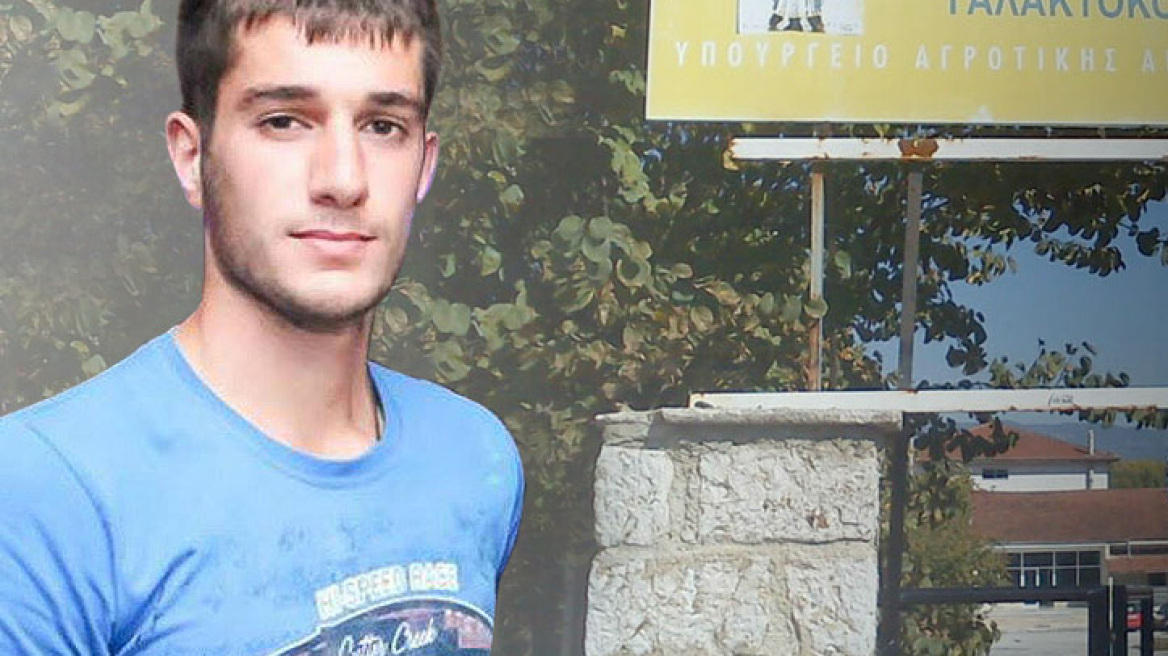 Συγκίνηση στη Γαλακτοκομική Σχολή Ιωαννίνων: Απονεμήθηκε τιμητικά το πτυχίο του Β.Γιακουμάκη