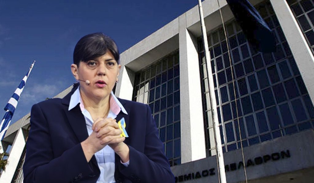 Άρειος Πάγος: «Απαράδεκτη η προσφυγή της Λ.Κοβέσι για την παράταση της θητείας των Ελλήνων Ευρωπαίων Εισαγγελέων»