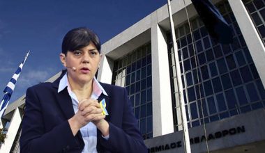 Άρειος Πάγος: «Απαράδεκτη η προσφυγή της Λ.Κοβέσι για την παράταση της θητείας των Ελλήνων Ευρωπαίων Εισαγγελέων»
