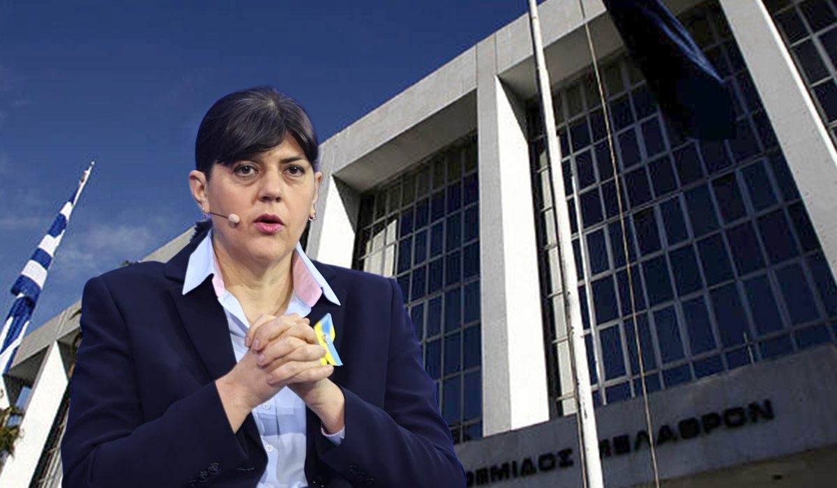 Άρειος Πάγος: «Απαράδεκτη η προσφυγή της Λ.Κοβέσι για την παράταση της θητείας των Ελλήνων Ευρωπαίων Εισαγγελέων»