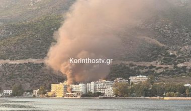 Δείτε βίντεο: Φωτιά σε εγκαταλελειμμένο ξενοδοχείο στο Λουτράκι Κορινθίας