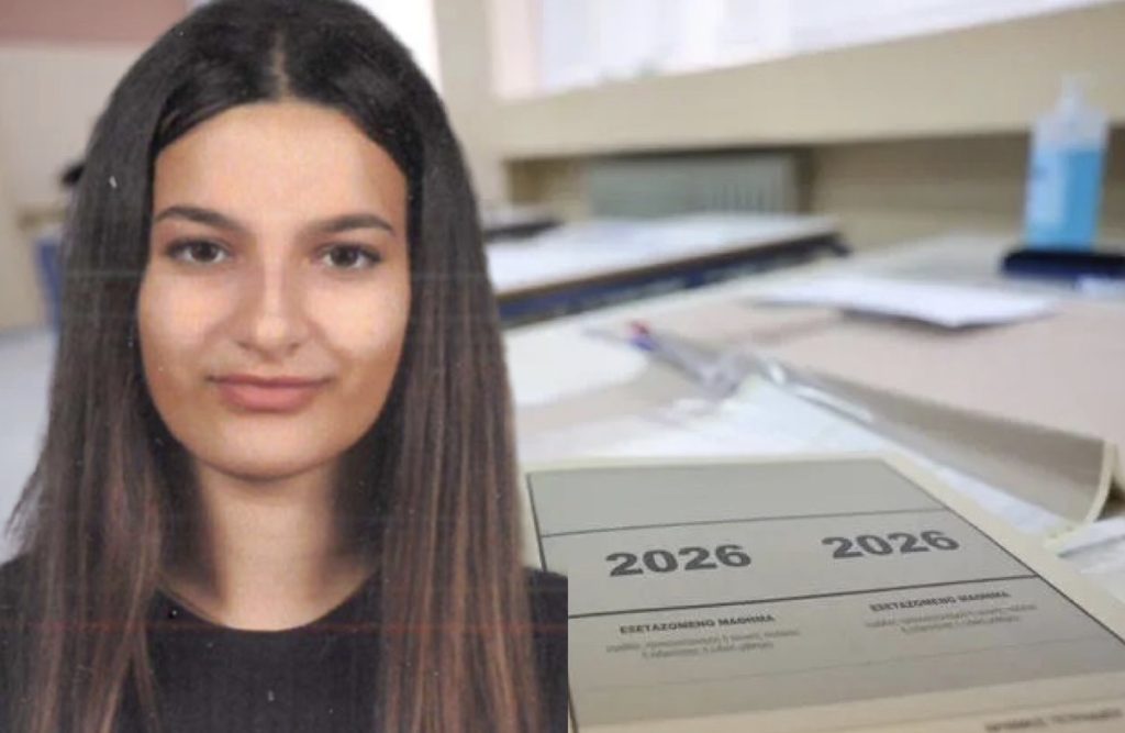 Η Λαρισαία Ιωάννα Παπακώστα που συγκέντρωσε μία από τις υψηλότερες βαθμολογίες στη χώρα