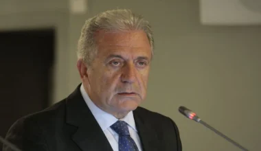 Ο Δ.Αβραμόπουλος ζητά την ακύρωση του εντάλματος σε βάρος από τον Άρειο Πάγο