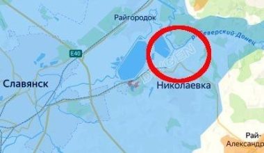 Οι Ρώσοι άρχισαν τις πρώτες επιθέσεις στο Σλαβιάνσκ! – Επιχειρούν στο παλιό θερμοηλεκτρικό εργοστάσιο
